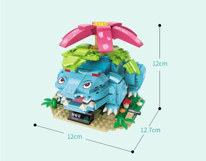 Pokemon Building Blocks
