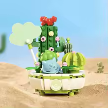 Pokemon Succulent Building Blocks