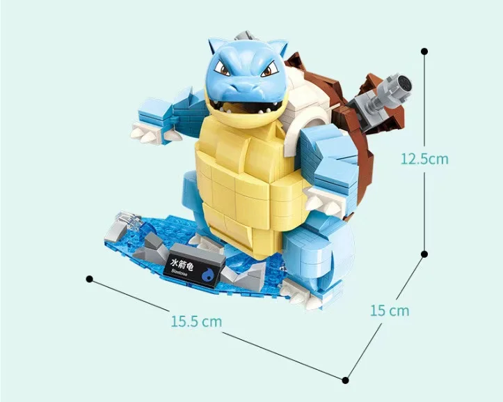 Pokemon Building Blocks