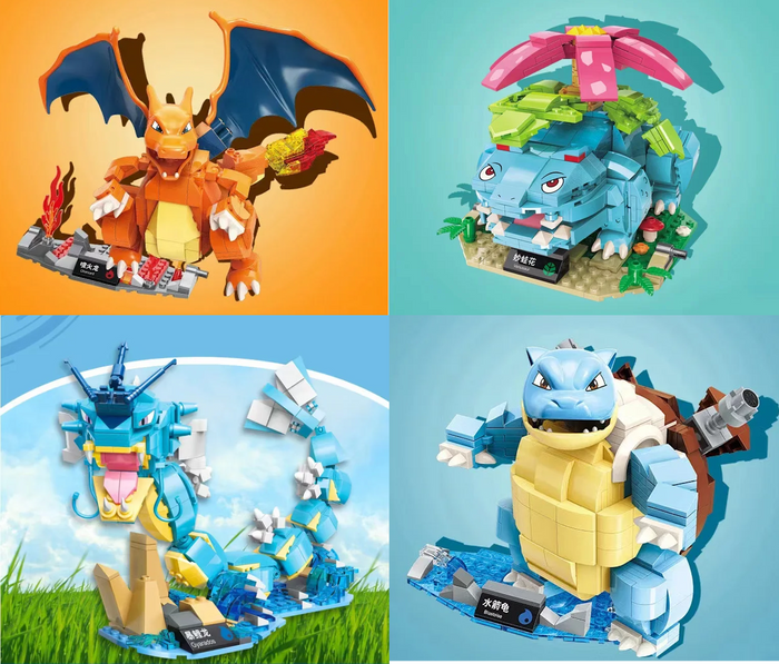 Pokemon Building Blocks
